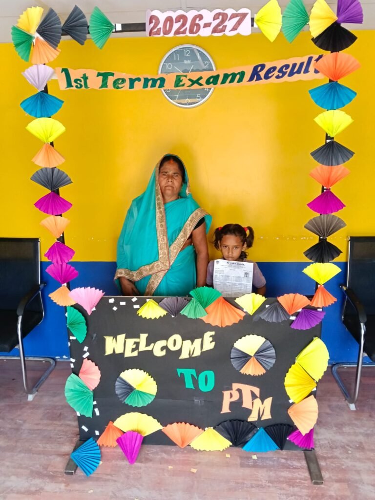 WhatsApp Image 2026-08-08 at 11.20.12 AM